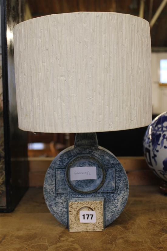 Troika table lamp